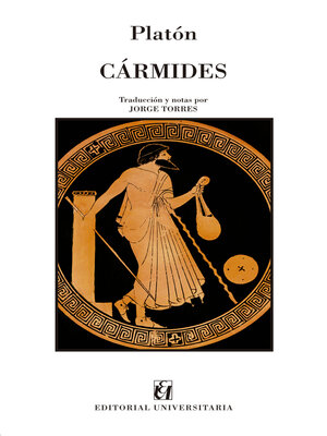 cover image of Cármides
